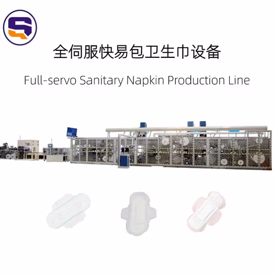 高速生理用ナプキンマシン
